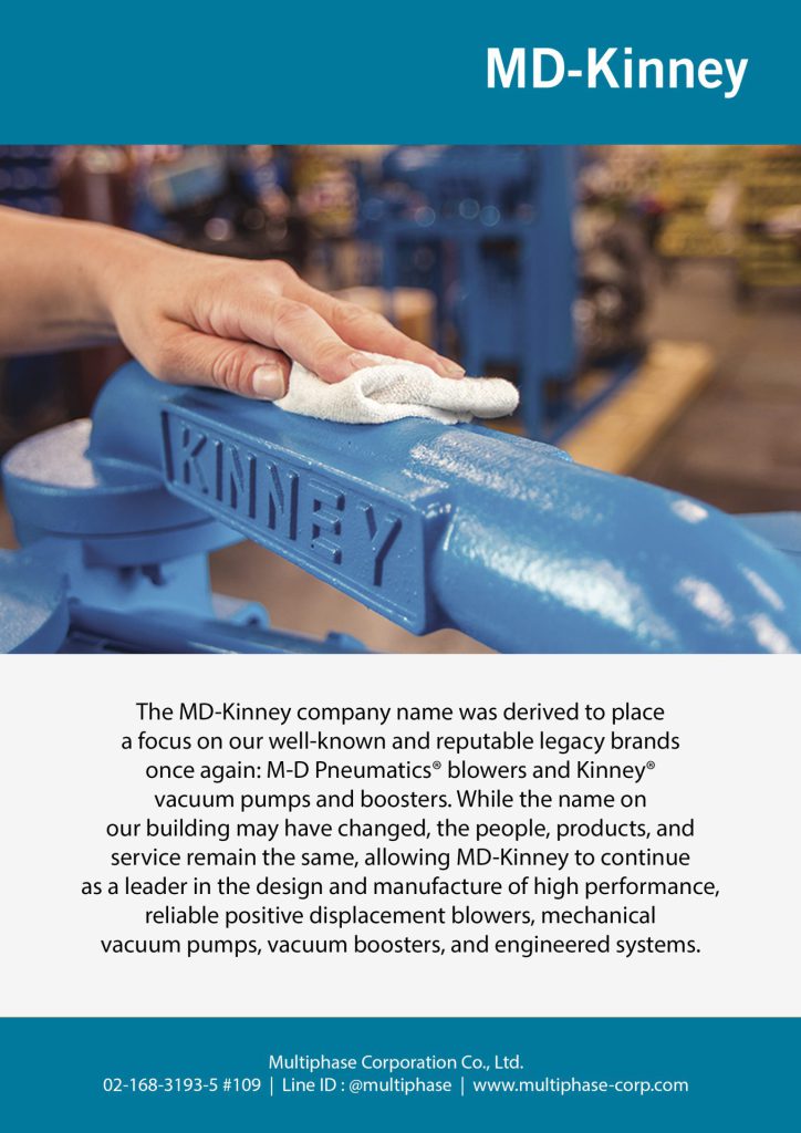 MD-Kinney vacuum pump and blower_multiphase corporation