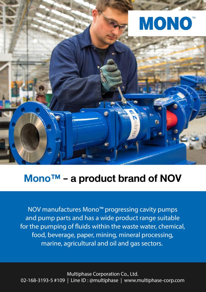 Mono Pumps_Multiphase Corporation01
