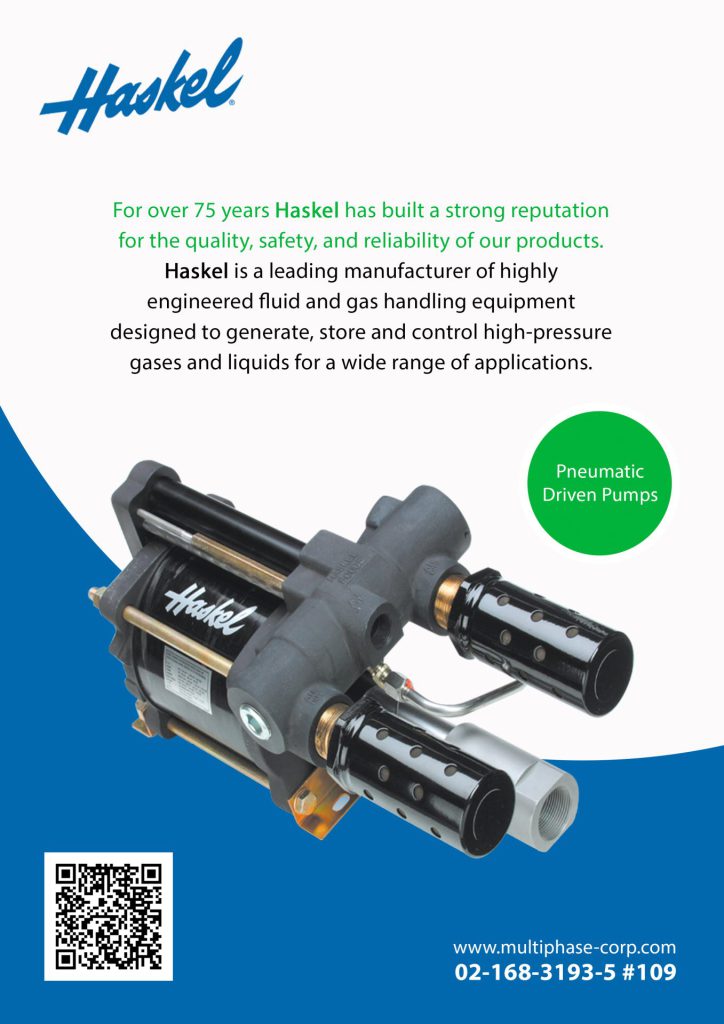 haskel pumps_multiphase corporation