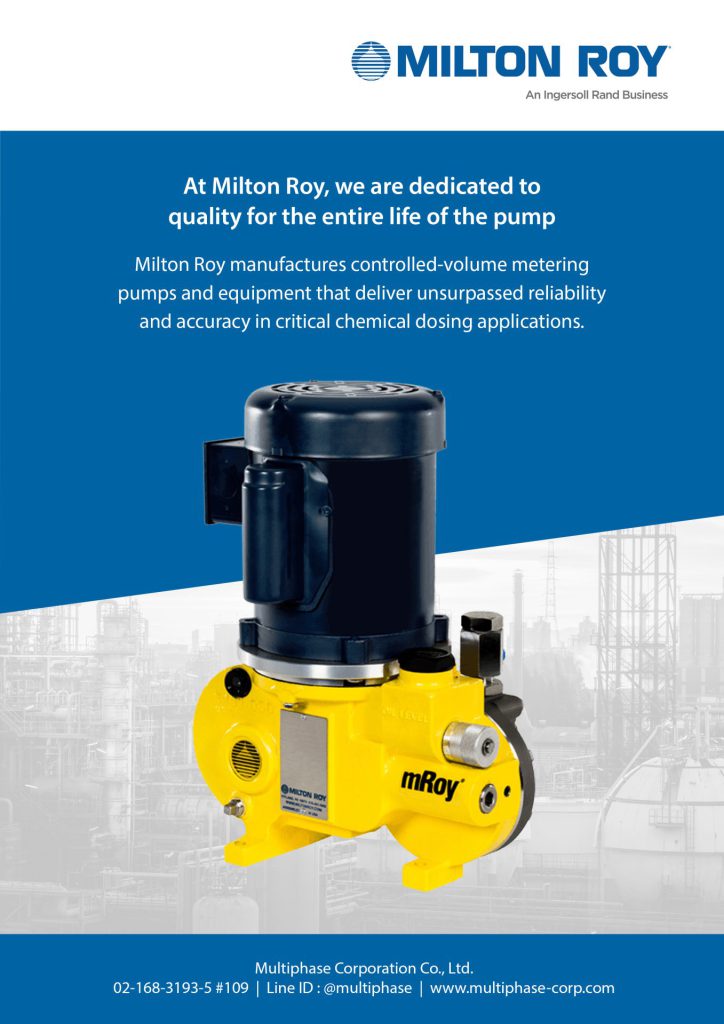 milton roy pumps_multiphase corporation